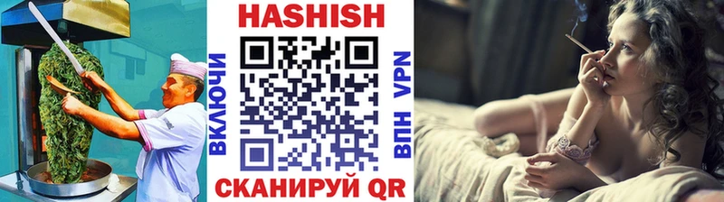 гидра ТОР  цены наркотик  Железногорск-Илимский  Cannafood конопля 
