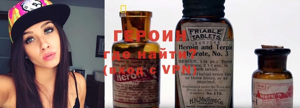 jwh Сафоново