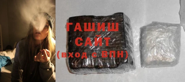jwh Сафоново