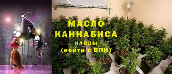 a pvp Россошь