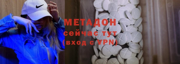 jwh Сафоново