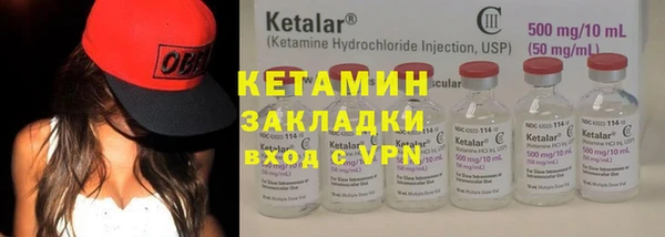 скорость mdpv Сатка