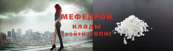 метадон Анива