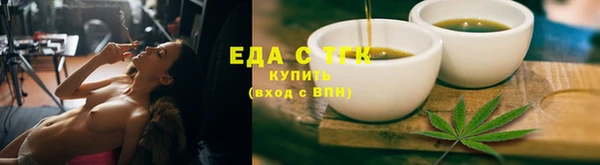 метадон Анива