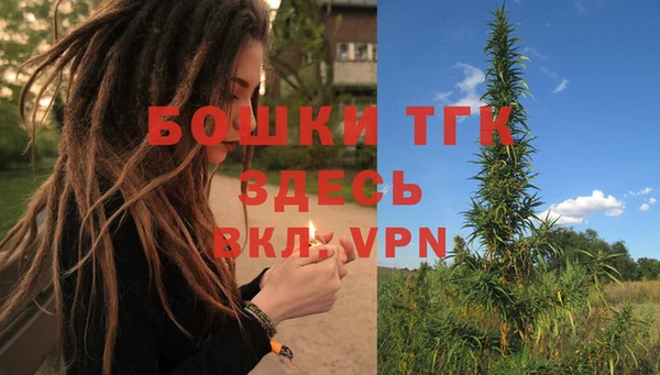 a pvp Россошь