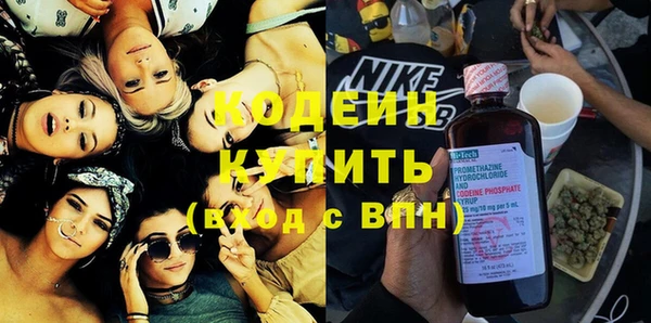 jwh Сафоново