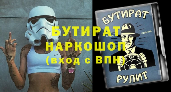a pvp Россошь