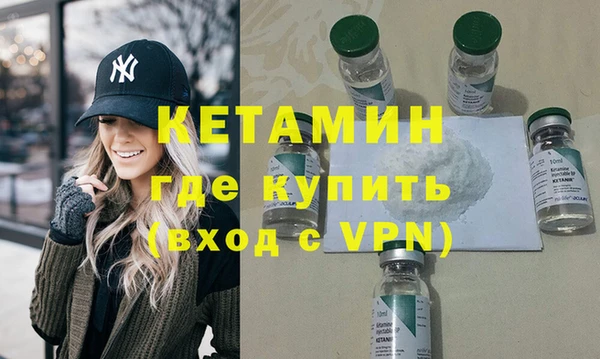 герыч Апатиты