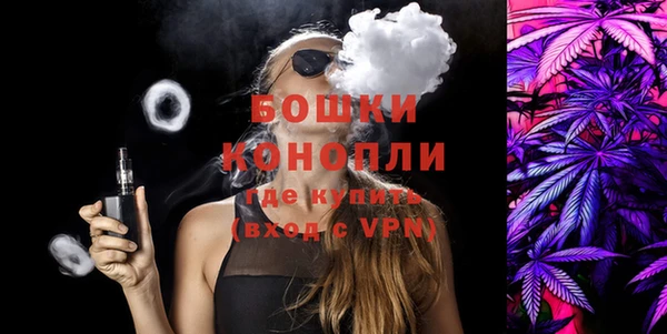 герыч Апатиты