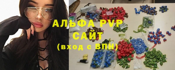 метадон Анива
