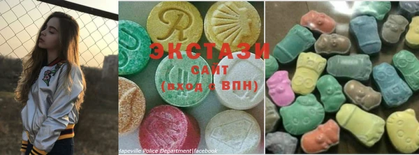 метадон Анива